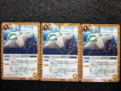 Item thumbnail for item bb85d4bf-ce78-4009-b330-eec75ad885d6