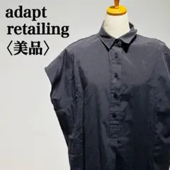 【美品】アダプトリテイリング シャツワンピース 黒