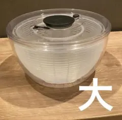 Item thumbnail for item 26489869-4c93-4bfa-8e0c-56ed9bd5fb3f