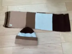 ファミリア　マフラー、ニット帽セット