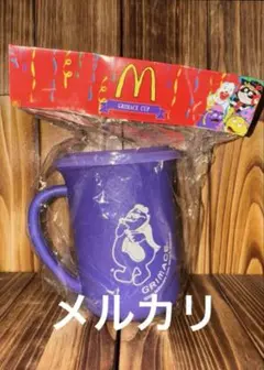 Item thumbnail for item baa1991a-dcaa-4b06-891d-ea87ff61f0c4