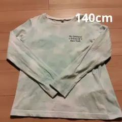 Item thumbnail for item 9be826d7-c966-47e0-b388-573173a4091a