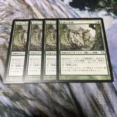 《生網の本殿/Honden of Life's Web》[CHK]4枚