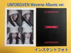LE SSERAFIM UNFORGIVEN インスタフォト サクラ