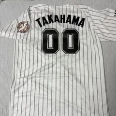 懸賞当選品/直筆サイン入り】千葉ロッテマリーンズ 中村奨吾