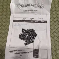 Item thumbnail for item 5a5780f9-17e3-4e22-8199-835243fd349d