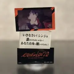 2025年最新】一番くじエヴァンゲリオン ロットの人気アイテム