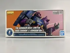 Item thumbnail for item 1bbfe29c-4e1e-42a7-b577-16a79fb2c7bd