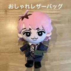 にこ　Man すのちる　チルぬい　バッグ にこ Man すのちる チルぬい バッグ にこ様専用 SnowMan すの