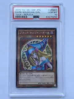 2026年最新】15ax-jpm01の人気アイテム - メルカリ
