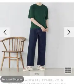 タグ付き新品未使用COMME CA MODELS ストレートデニム 09