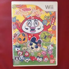 たまごっちのピカピカだいとーりょー!