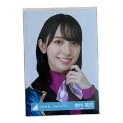 Item thumbnail for item 059e4411-8914-45bd-ae4b-42de84a10815