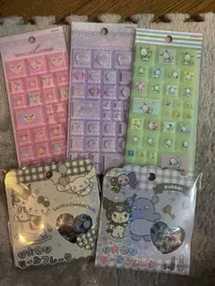 Item thumbnail for item 363f1581-dfc3-4be0-814d-eb200df02a13