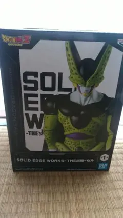 Item thumbnail for item 45b3de9a-08ba-483a-88a5-896c8703ccfc