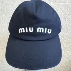miu miu キャップ ブラック 刺繍ロゴ　ドリル　ベースボールキャップ