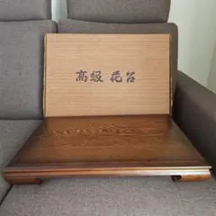 2026年最新】鉄刀木 花台の人気アイテム - メルカリ