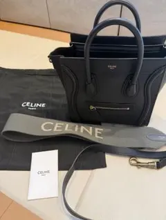 CELINE ジャカード ショートストラップ ウール ブラック 黒 - メルカリ