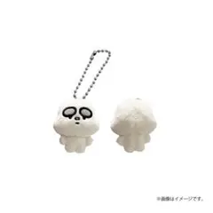 M!LK 山中柔太朗 ミニマスコット シャカレボ 概念ぬい