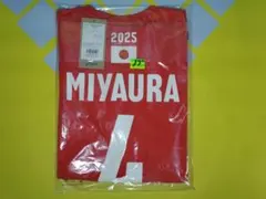 2025年最新】宮浦 tシャツの人気アイテム - メルカリ