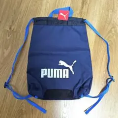 新品　プーマ　ナップザック ネイビー　プールバッグ　フロントポケットのサムネイル