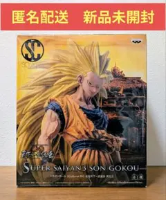 2026年最新】天下一武道会3の人気アイテム - メルカリ