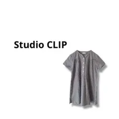 【スタジオクリップ】シャツ　ブラウス　ロング丈　チェック　可愛い