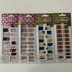 Ms.GELLY ジェルネイルシール 4点セット