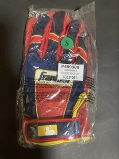 Item thumbnail for item 4af1f04d-bc97-438e-a9e8-b0e8c7e54fff