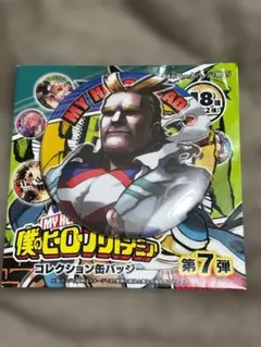 僕のヒーローアカデミア　コレクション缶バッジ　オールマイト