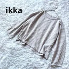 【イッカ】長袖カットソー　セーター　ボーダー　L　ドルマン　プルオーバー