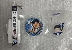 しゅう様 リクエスト 2点 まとめ商品