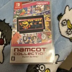 ナムコットコレクション