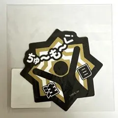 Item thumbnail for item 72396816-4254-4041-85b8-a64dec252aa7