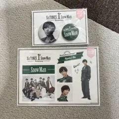 阿部亮平 ステッカー缶バッジセット 未開封】SnowMan 1st Anniversary ステッカー 缶バッジ セット