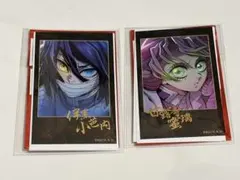 2025年最新】チェキ風ブロマイド 伊黒小芭内の人気アイテム