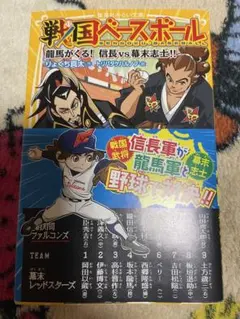 Item thumbnail for item 69898fa5-22d4-4256-9fe7-b04f8a243ccf