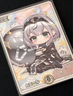 ぽん様 リクエスト 2点 まとめ商品