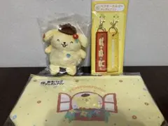 ポムポムプリン3点　サンリオくじ　ラストスペシャル賞・保冷バッグ・キーホルダー