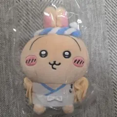 ちいかわ寿司　お座りミニぬいぐるみ　うさぎ