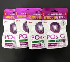 Item thumbnail for item 9725c6d4-fabf-4510-8777-a2e28df004cd