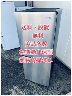 2025年最新】sharp 冷蔵庫 2020の人気アイテム - メルカリ