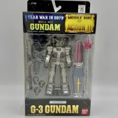 バンダイ MS in ACTION!!/MIA RX-78-3 G-3 ガンダム