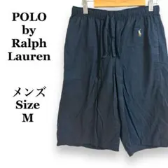 G*1655 ポロラルフローレン【M】　メンズ　短パン　ウエストゴム　ネイビー