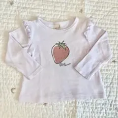 Item thumbnail for item 4861485d-b387-4bf3-acea-168614db0b69