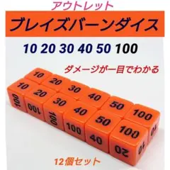 【10点セット】 ミュウ ダメカンダイス ×10 ポケモン 718wYk-XXDL._UF894,1000_QL80_.jpg