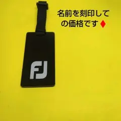 フットジョイネームプレートネームタグゴルフ