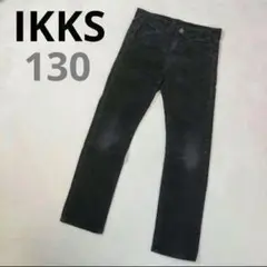 【美品】IKKS キッズ デニムパンツ 130 ブラック ストレッチ ジーンズ