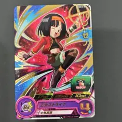2026年最新】ドラゴンボールヒーローズ パンゼノの人気アイテム - メルカリ
