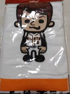 【希少・新品未開封】楽天イーグルス 田中将大×坂本勇人 交流戦マフラータオル